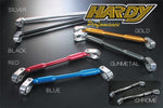 HARDY ハーディー EZハンドルブレース ベリーショート シルバー カタログ品番：P051-6089 メーカー品番：HH07DSV