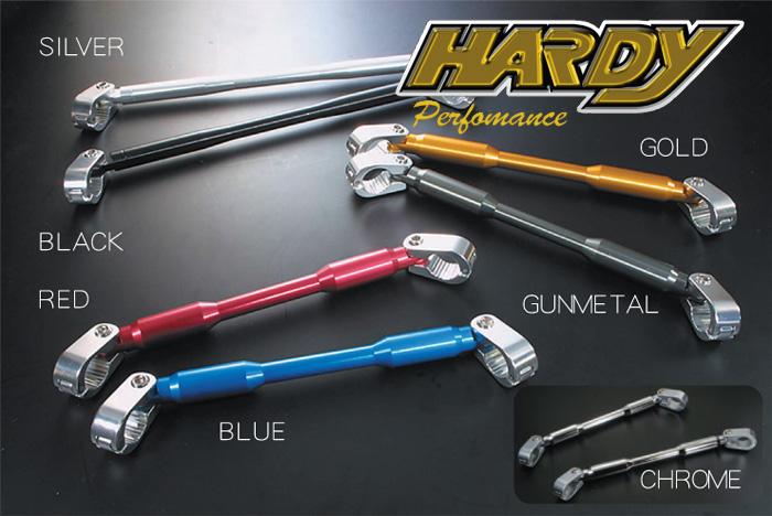 HARDY ハーディー EZハンドルブレース ベリーショート シルバー カタログ品番：P051-6089 メーカー品番：HH07DSV