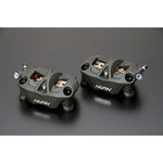 アドバンテージ ADVANTAGE NISSIN RADIALフィットキャリパー 2PAD 108mm 4POT カタログ品番：P071-8998 メーカー品番：N4RC-108MB-RLS