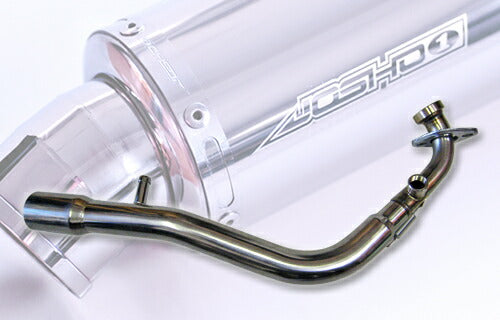 ジョウショウワン JOSHO-1 Colpend ExhaustS ブラック シグナスX(国内仕様)-14 カタログ品番：P061-2106 メーカー品番：0901032