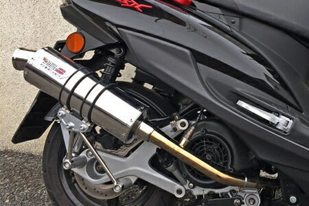 ジョウショウワン JOSHO-1 Colpend Power UP S.POL シグナスX(4型)15- カタログ品番：P077-6954 メーカー品番：0901052