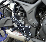 ストライカー ストライカー スペシャルステップキット TypeS＆R BLK YZF-R25 ABS 15-19 カタログ品番：P065-5085 メーカー品番：SS-AA2123B