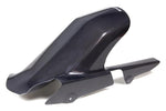 STRIKER ストライカー SADリアフェンダー FRP黒ゲル ZEPHYR750 カタログ品番：P072-6393 メーカー品番：SAD-RF03B