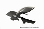 STRIKER ストライカー SADリアフェンダー ロングタイプ ZRX1200DAEG カタログ品番：P072-6395 メーカー品番：SAD-RF101B-L