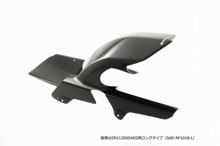 STRIKER ストライカー SADリアフェンダー ロングタイプ ZRX1200DAEG カタログ品番：P072-6395 メーカー品番：SAD-RF101B-L