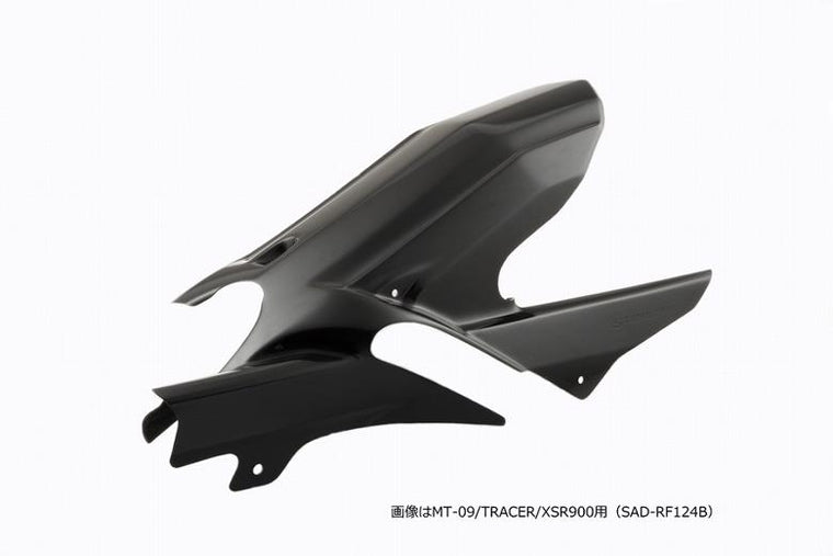 STRIKER ストライカー SADリアフェンダー FRP黒ゲル MT-09 TRACER XSR900 カタログ品番：P072-6400 メーカー品番：SAD-RF124B