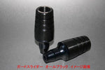 STRIKER ストライカー ガードスライダー ALL BLK MT-07 ABS 14-16 カタログ品番：P083-0088 メーカー品番：SS-GS135B-F1