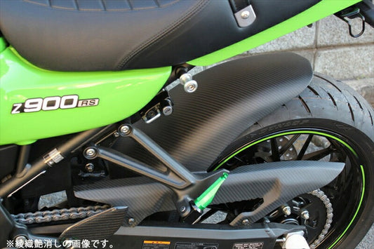 SPEEDRA リアフェンダー ロングタイプ 綾織艶消し Z900RS／CAFE CKA1107TM