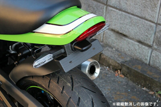 SPEEDRA フェンダーレス ドライカーボン 綾織艶消し Z900RS／CAFE CKA1109TM