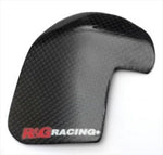 R&G｜アールアンドジー スイングアームガード カーボン DUCATI Supersport950／S 21-／Supersport 17-20｜RG-CSG0006CG