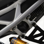 R&G｜アールアンドジー リアフットレストプレート BLK TRIUMPH Speed Triple1200RS 21-｜RG-BLP0117BK