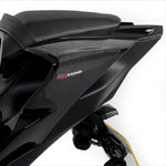 アールアンドジー｜テールスライダー カーボン YZF-R7 22-｜RG-TLS0061CG