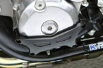 ケイファクトリー K-FACTORY エンジンカバースライダー ヒダリガワ CB1300SF SB 03-13 X-4 カタログ品番：001LZCE002B メーカー品番：001LZCE002B