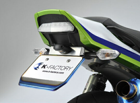 ケイファクトリー K-FACTORY フェンダーレスキット ZRX1200DAEG カタログ品番：152WZAR003Z メーカー品番：152WZAR003Z