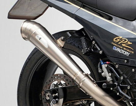 ケイファクトリー K-FACTORY テーパーサイレンサー 450mm カタログ品番：000PZZZZNK0009 メーカー品番：000PZZZZNK0009
