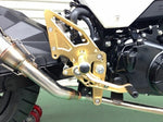 ケイファクトリー K-FACTORY ライディングステップ ステイゴールド GROM 16- ストリート カタログ品番：071MZBR1204 メーカー品番：071MZBR1204