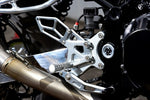 ケイファクトリー｜K-FACTORY ライディングステップ メタリックシルバー Z900RS 18-20｜179MZBR130N