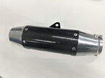 ケイファクトリー K-FACTORY カーボンサイレンサー バレットタイプ カタログ品番：000PZZZZEB3109 メーカー品番：000PZZZZEB3109