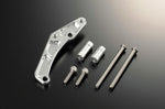SHIFTUP シフトアップ サイドカバーオフセットバッテリートレー 12V用 カタログ品番：P070-3565 メーカー品番：205069