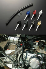 SHIFTUP シフトアップ フィラーキャップ レベルゲージ付 チタン モンキー カタログ品番：P046-9338 メーカー品番：205024-11