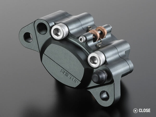 SHIFTUP シフトアップ ビレットキャリパー クリアアルマイト SHIFT UPロゴ 160mmローター カタログ品番：P042-0315 メーカー品番：200050-00