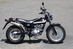 アールピーエム RPM 250Single VanVan200 04-07(K4-K5) カタログ品番：P088-5122 メーカー品番：4041