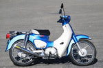 アールピーエム RPM RPMフルEXマフラー 政府認証 Super Cub110 CROSS CUB110 カタログ品番：P093-1620 メーカー品番：2082