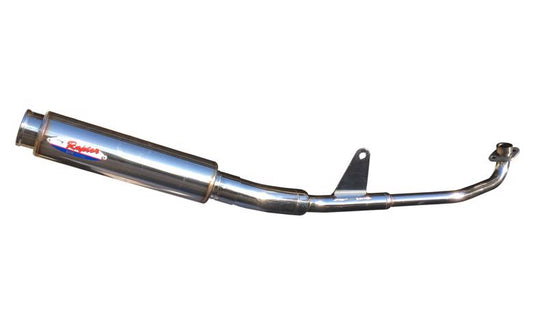 アールピーエム RPM 80D-RAPTOR フルEX 政府認証 SUS Super Cub C125(2BJ-JA48) カタログ品番：P094-8846 メーカー品番：6060D