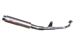 アールピーエム RPM 80D-RAPTOR フルEX 政府認証 Titan Super Cub C125(2BJ-JA48) カタログ品番：P094-8847 メーカー品番：6060Y