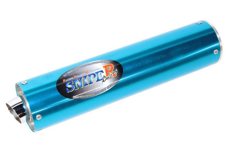 アールピーエム RPM SNIPER ZRX400 2 94-97 カタログ品番：P028-2365 メーカー品番：1548