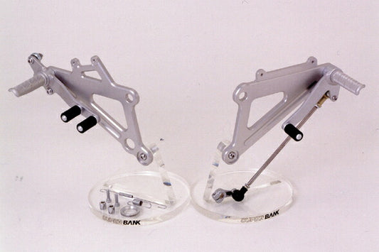 ビート BEET スーパーバンク B S グース250 305 カタログ品番：P010-4113 メーカー品番：0106-S24-00