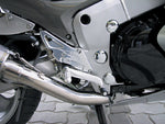 ビート BEET ハイパーバンク 固定式 SLV ZZ-R1200 カタログ品番：P013-1354 メーカー品番：0111-K64-20