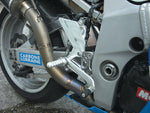 ビート BEET ハイパーバンク 固定式 SLV GSXR1000 01-02 カタログ品番：P020-0336 メーカー品番：0111-S35-20