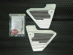 BEET ビート アルフィンカバー WHT XJR400 93-97 カタログ品番：P015-9236 メーカー品番：0403-Y28-05