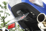 BEET ビート フェンダレスキット アルミ ZZR1400 カタログ品番：P015-8777 メーカー品番：0612-K87-00