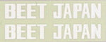 ビート BEET BEET JAPANステッカー シロ カタログ品番：P019-6031 メーカー品番：0702-BJ2-05