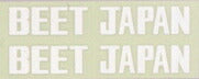 ビート BEET BEET JAPANステッカー シロ カタログ品番：P019-6031 メーカー品番：0702-BJ2-05