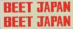 ビート BEET BEET JAPANステッカー アカ カタログ品番：P019-6032 メーカー品番：0702-BJ2-06
