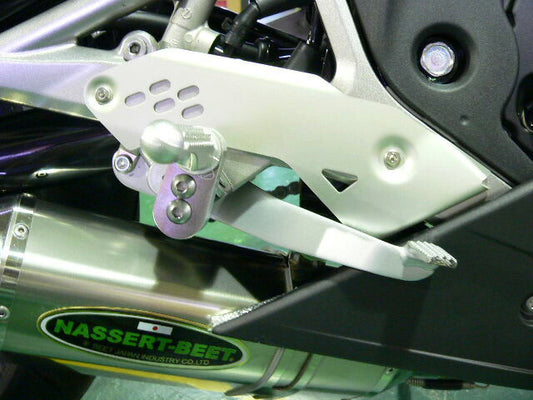 ビート BEET チルトステップKIT Ninja400R カタログ品番：P043-8685 メーカー品番：0114-KA7-00