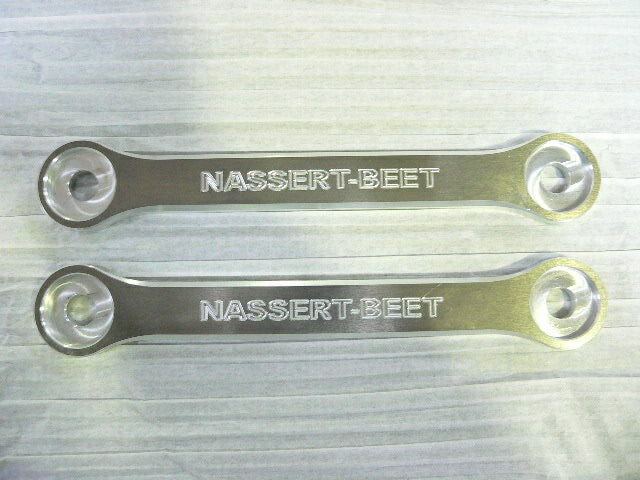 BEET ビート ローダウンリンクロッドSET ダークグレー Z800 13 カタログ品番：P053-8435 メーカー品番：0420-KC2-00