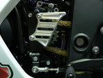 BEET ビート チェーンカバーキット SLV Ninja250R 08-10 カタログ品番：P064-0925 メーカー品番：0661-K95-09