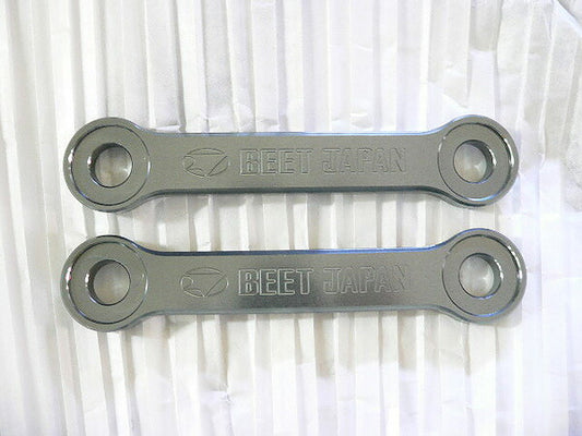 BEET ビート ローダウンリンクロッドKIT D-Tracker X カタログ品番：P092-6401 メーカー品番：0420-K81-00