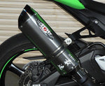 BEET ナサートR Evo TYPE-2 JSB ZX-10R 11-15 BLチタン(東単ドロップシップ)