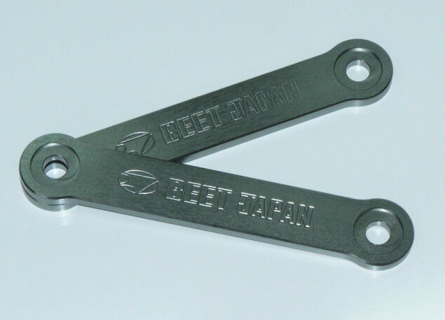 BEET ビート ローダウンリンクロッドSET ダークグレー NINJA250SL 15 カタログ品番：P064-3360 メーカー品番：0420-KD2-00