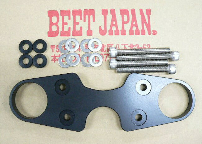 BEET ビート ハンドルUPキット ブラック HAYABUSA 08- カタログ品番：P070-8176 メーカー品番：0418-S38-04