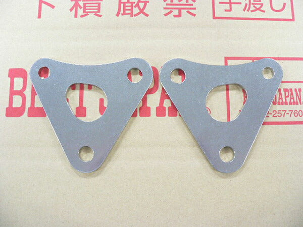 BEET ビート ローダウンリンクKIT GSX-S1000 KATANA カタログ品番：P092-6405 メーカー品番：0420-S39-00