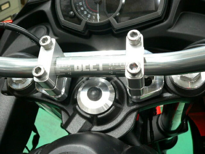 BEET ビート バーハンドルコンバージョンキット NINJA650 17 ブレース無 カタログ品番：P082-7329 メーカー品番：0605-KD7-00