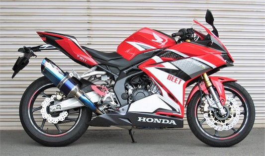 ビート BEET ナサート-Evo TYPE2 ブルーTI CBR250RR 17 カタログ品番：P079-6359 メーカー品番：0227-H80-BL
