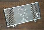 ビート BEET ラジエターガード CBR250RR 17 カタログ品番：P080-5189 メーカー品番：0621-H80-00