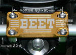 BEET ビート ハンドルクランプブレースKIT 汎用 ブラック ゴールド カタログ品番：P083-0032 メーカー品番：0605-000-50